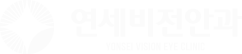하단 로고